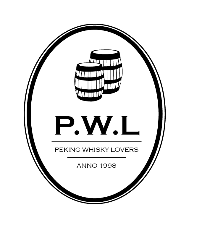 logga PWL oval@4x-100 (1) (1)