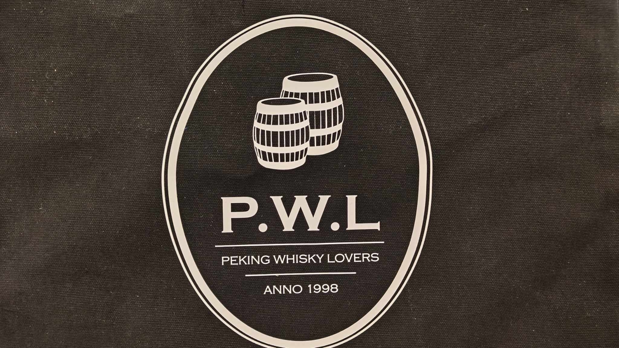 PWL Merch